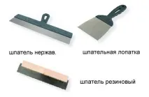 тапети течни