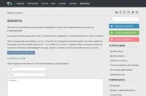 Скільки коштує дизайн сайту і від чого залежить ціна, Веб-дизайнер, Сайт веб-дизайнера фрілансера Яни коштує