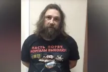 олтара пред