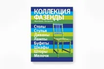книги отстъпка
