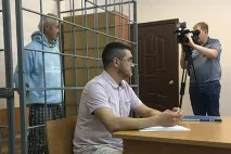 олтара пред