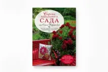 книги най-добрите
