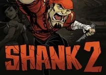 shank ръководство