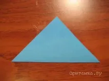 сгъваме триъгълни