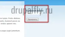 Створення розкритих фільтрів у drupal (Exposed Filter) створення