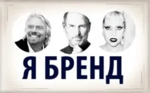 него собствено