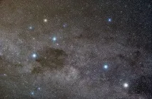 южен кръст