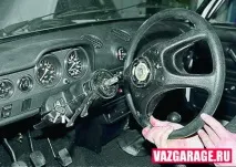 Зняття керма на ВАЗ 2106 - Ремонт ваз своїми руками 2106