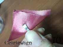 невидимо изработване