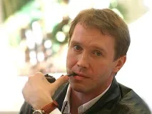 чапа чапа