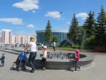 отново отново