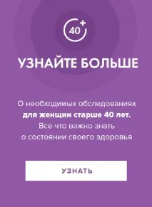 Зниження та підвищення жіночих статевих гормонів наслідки зниження