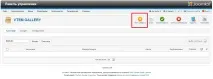 vtem joomla