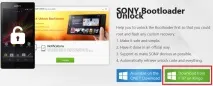 Sony bootloader unlock розблокування завантажувача завантажувача