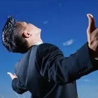 чисте