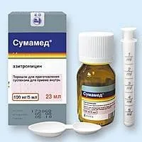 sumamed употреба