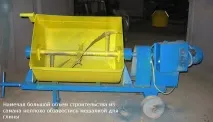 съвети направи