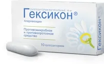 Свічки від циститу Список ефективних засобів список