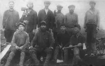 геодезия историята