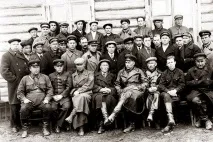 институт Геодезия геодезия