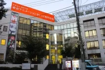 Стати художником Манга на один день художником