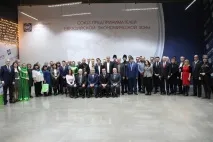 статии павилион