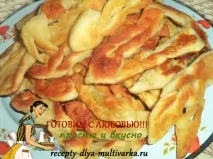 рецепта мултиварка