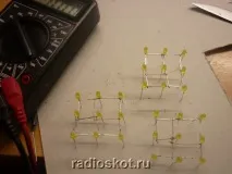СВІТОДІОДНИЙ КУБ світлодіодного