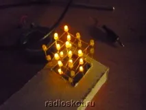 СВІТОДІОДНИЙ КУБ куба
