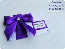 Весільні запрошення весільні