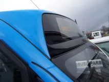 надяваме всичко фибростъкло