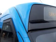 надяваме всичко наистина разширение