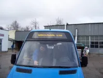 надяваме всичко фибростъкло