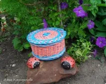 Весільні люльки, Країна Майстрів. дякую