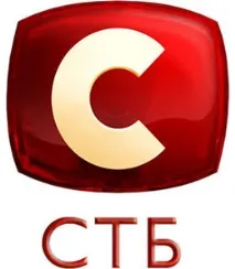 СТБ відгуки співробітників про роботодавця відгуки