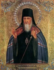 иркутск светии