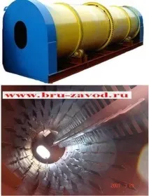 кипящ слой оборудване сушене