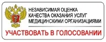 сифилис статия