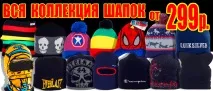 Куриерска доставка стилна