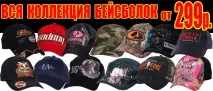 Куриерска доставка значка