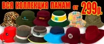 байкерска значка байкерска