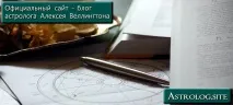 знаци