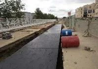 комунистическия топлофикацията