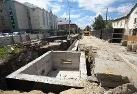 комунистическия топлофикацията