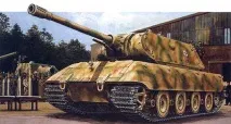 резервоари поредицата