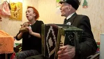 чехли какво