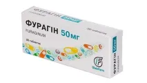 синтетични време бременност