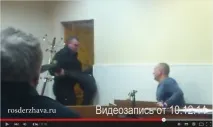Такі інциденти не потрібні! І насамперед, вони не потрібні самій суддівській спільноті такі