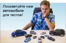 якщо