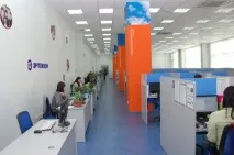 техническа поддръжка